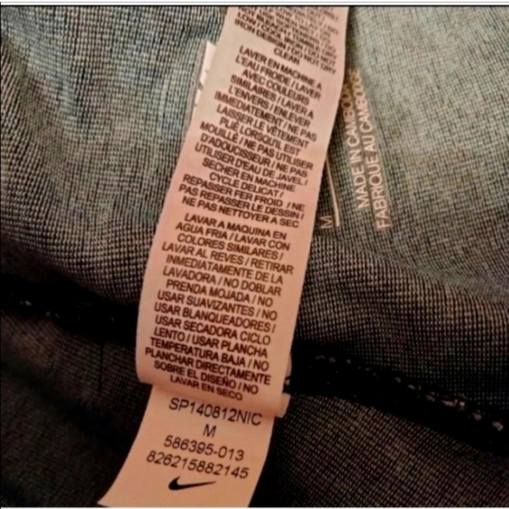 Nike Leg-A-See M - Picture 8 of 14
